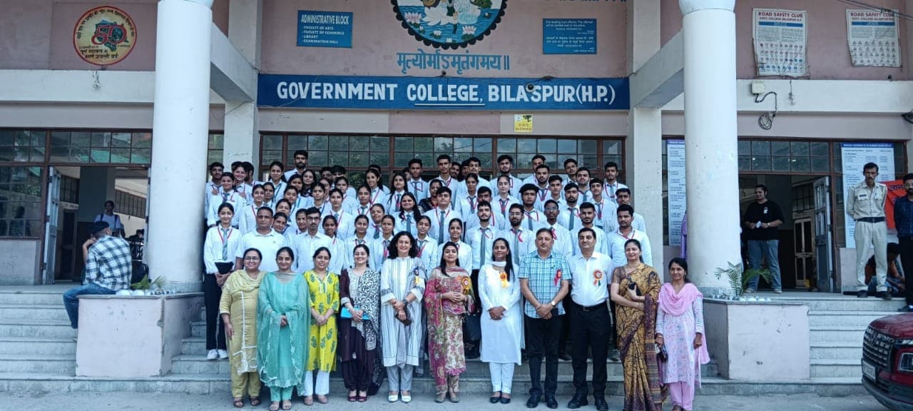 Government College Bilaspur-image