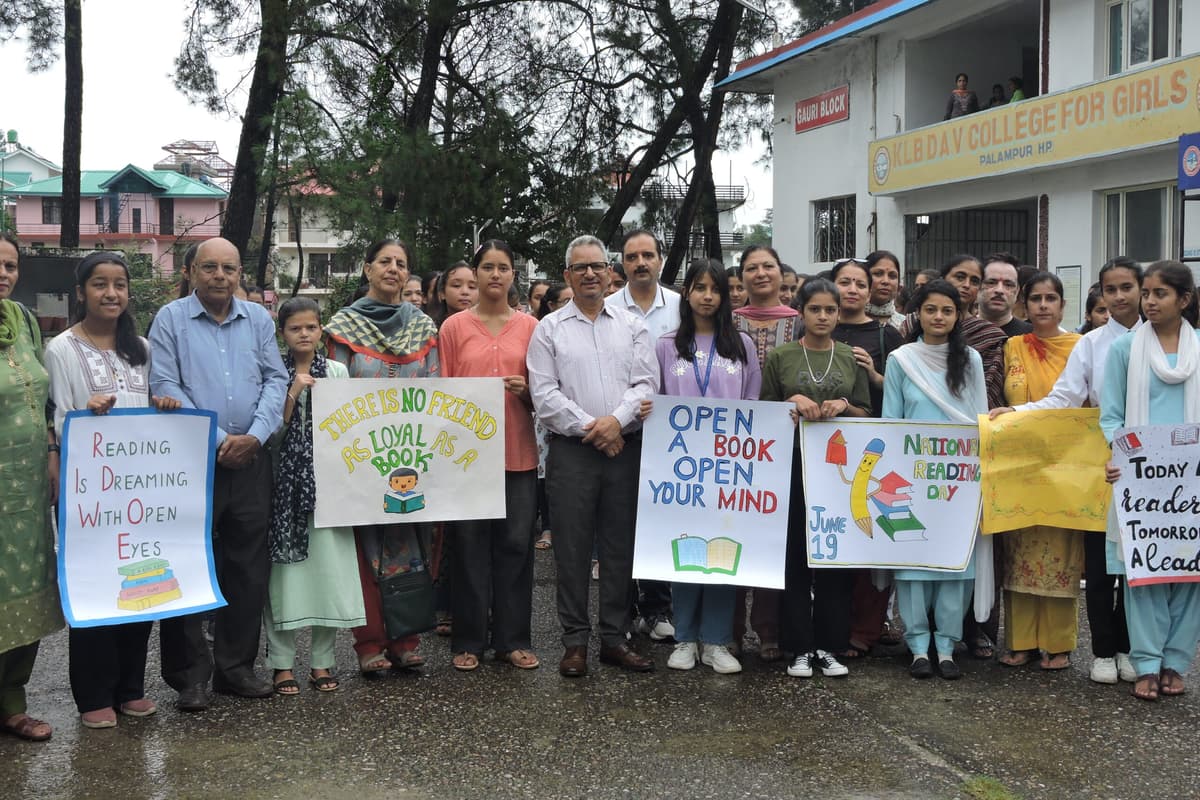 DAV College Kangra-gallery-image-4