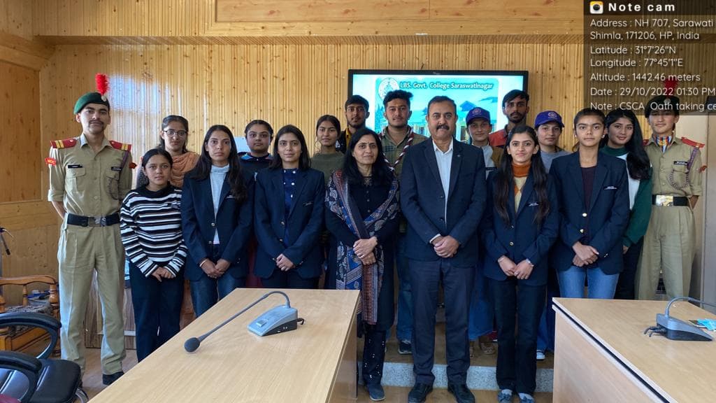 Lal Bahadur Shastri Government Degree College-gallery-image-1