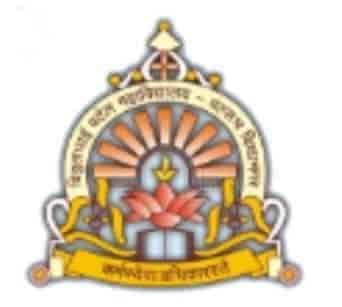 V. P. & R. P. T. P. Science College-image
