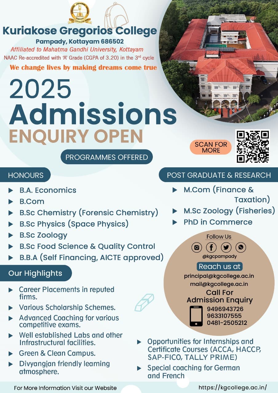 KG College-gallery-image-4