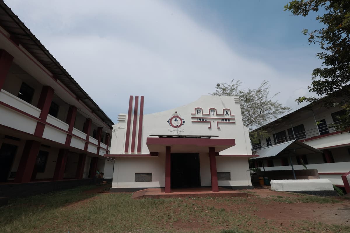 Devaswom Board College-gallery-image-2