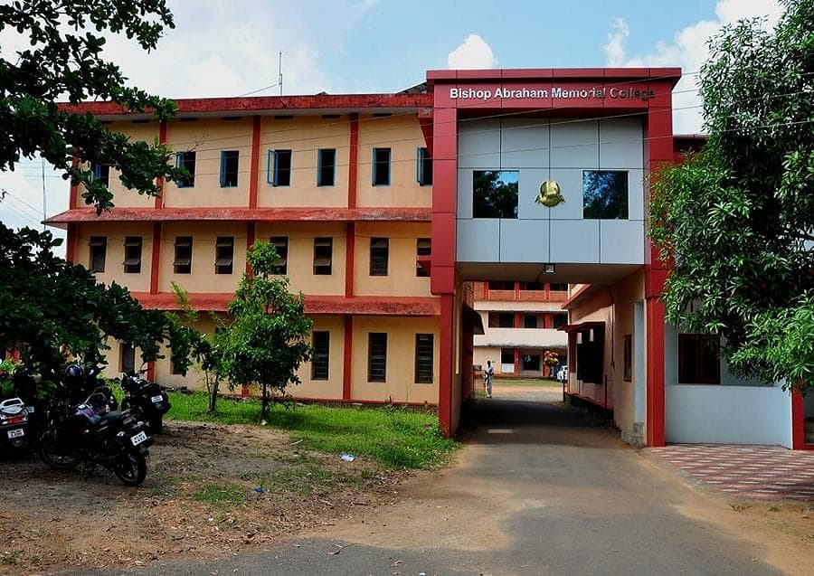 BAM College-gallery-image-2