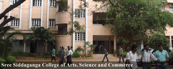Sree Siddaganga College of Arts, Science and Commerce for Women-gallery-image-3