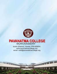 Pavanatma College-gallery-image-2