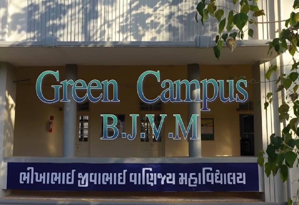 B.J. Vanijya Mahavidyalaya-gallery-image-1