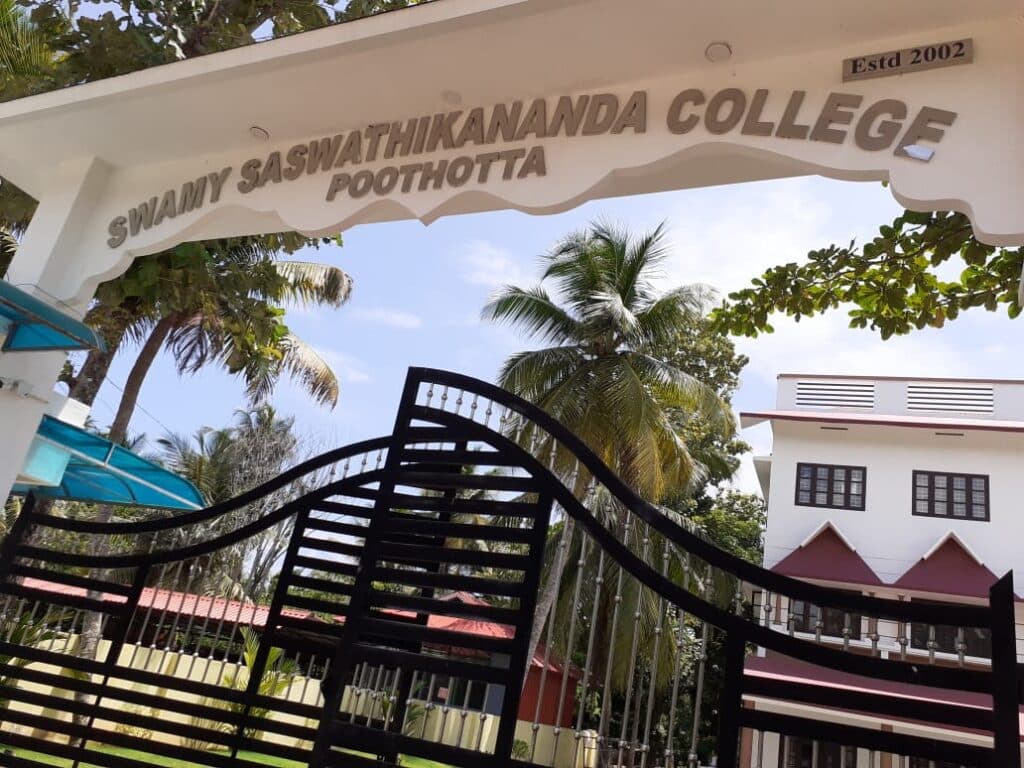 Swamy Saswathikananda College-image