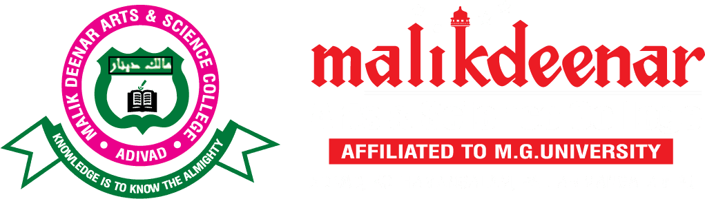 Malik Deenar Arts & Science College-gallery-image-2