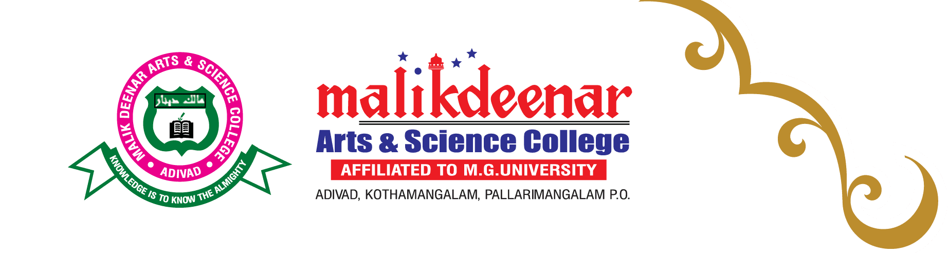 Malik Deenar Arts & Science College-image