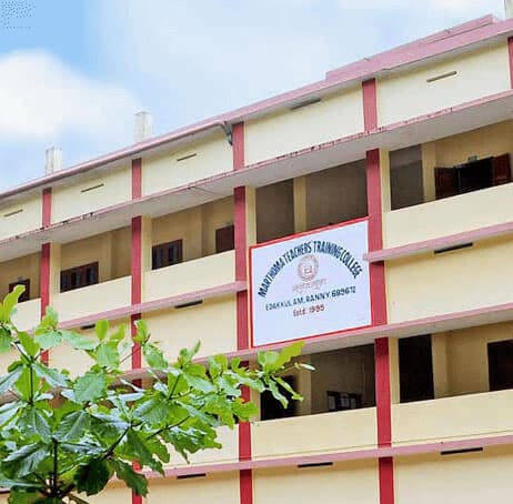 MTTTC Pathanamthanam-gallery-image-2