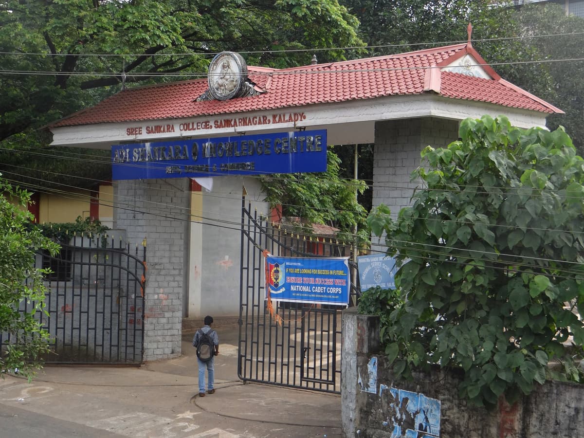 SSC Kalady-gallery-image-2