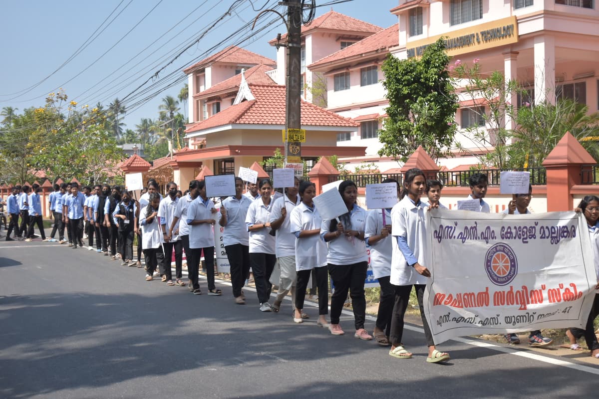 SNM College-gallery-image-4