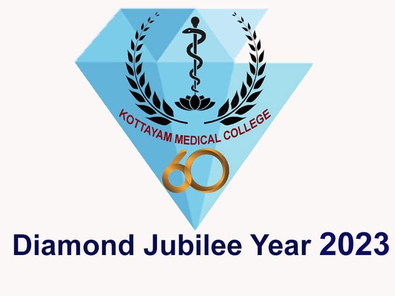 Government Medical College, Kottayam-image