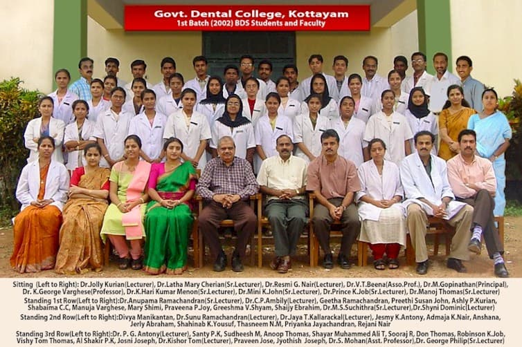 GDC Kottayam-gallery-image-3