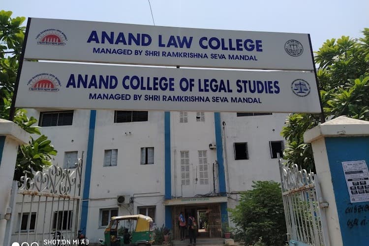 Anand Law College-image