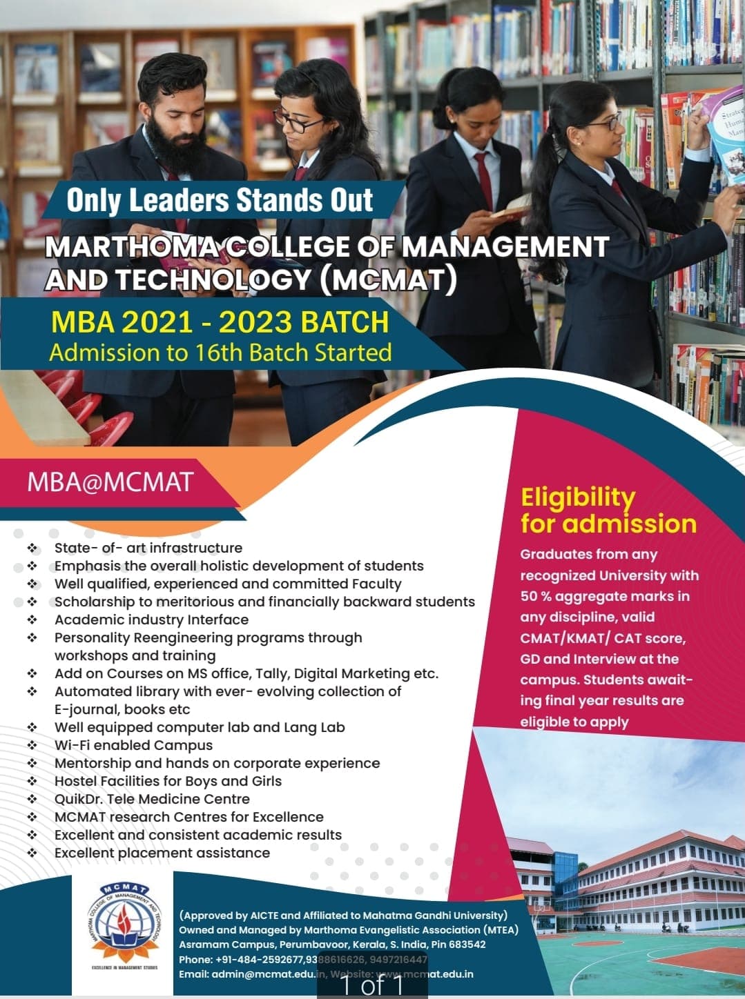 MTC Ernakulam-gallery-image-4