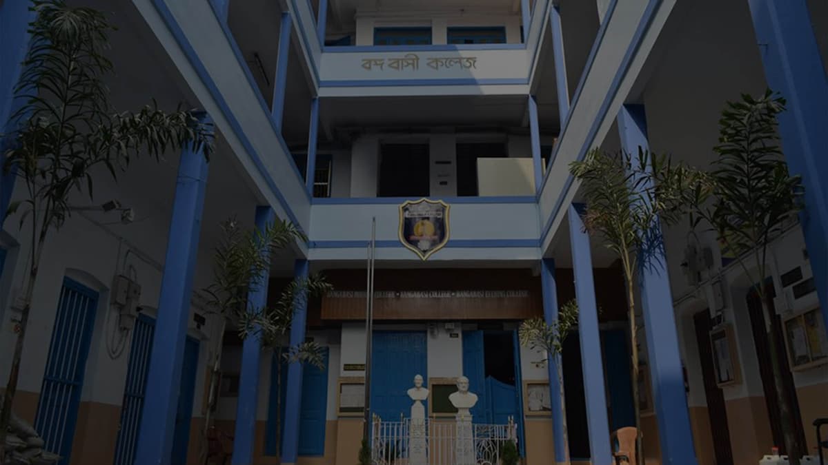 BEC Kolkata-gallery-image-4