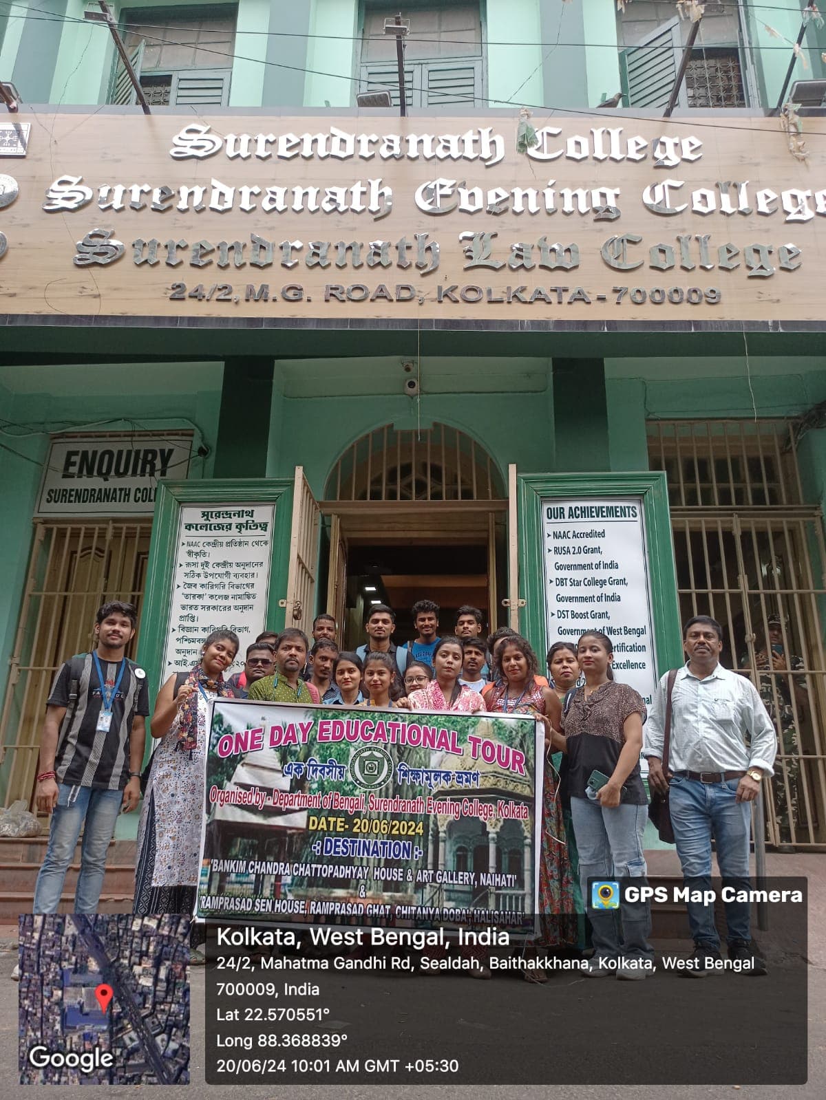 Surendranath Evening College-image