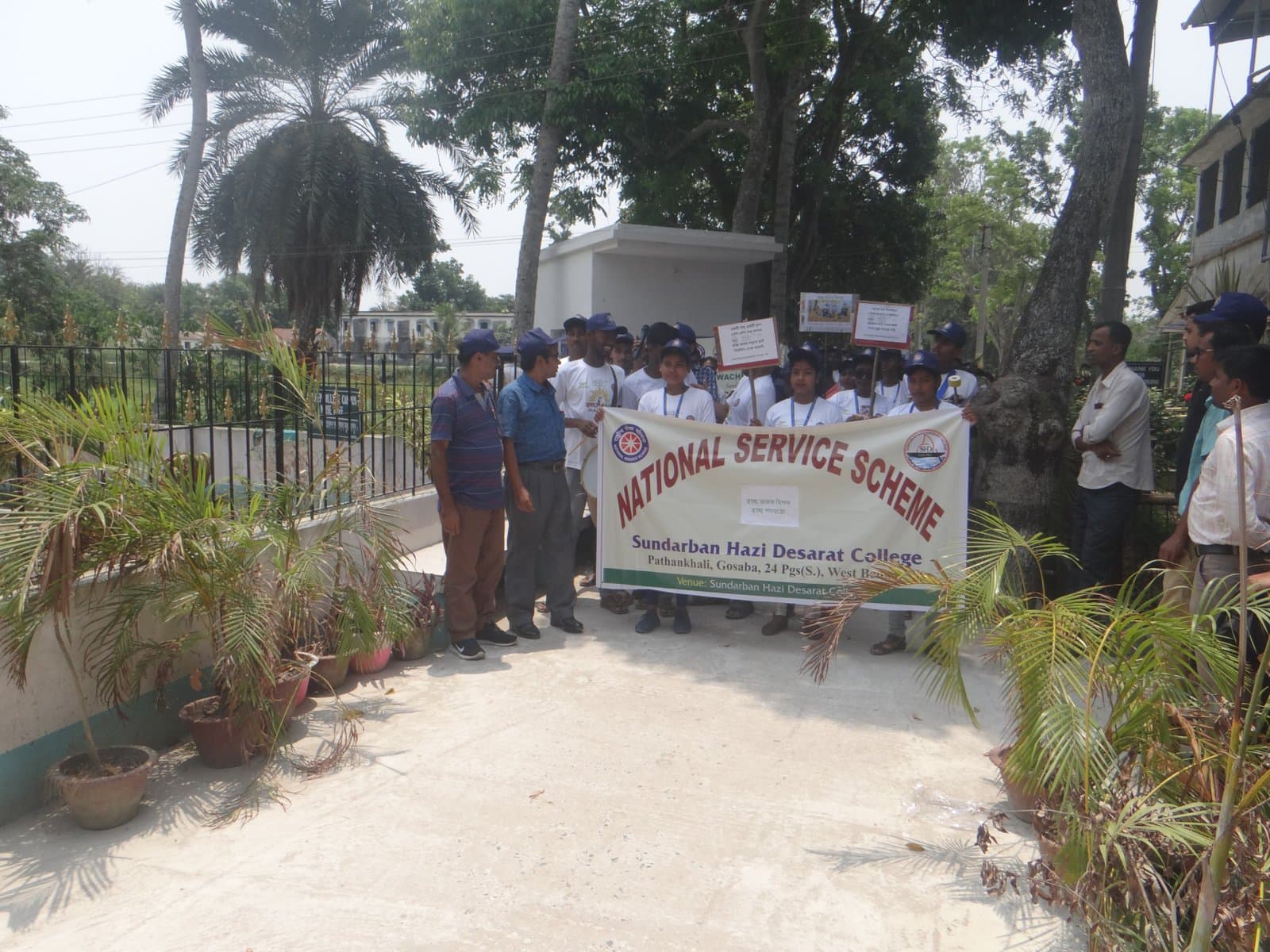 Sundarban Hazi Desarat College-image