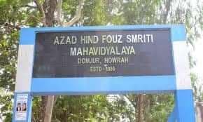 AHFSM-gallery-image-2