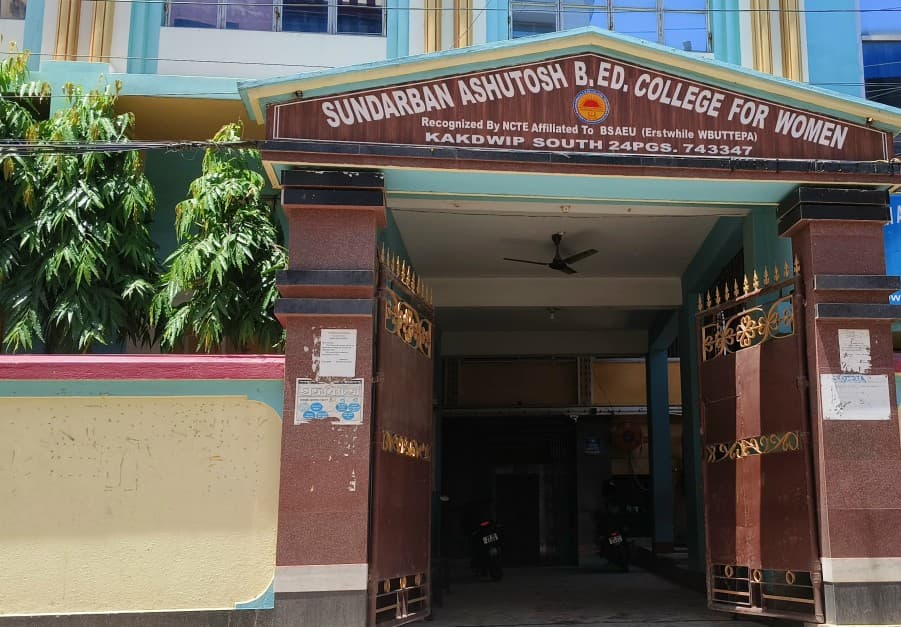 Sunderban Ashutosh B.Ed. College-gallery-image-4