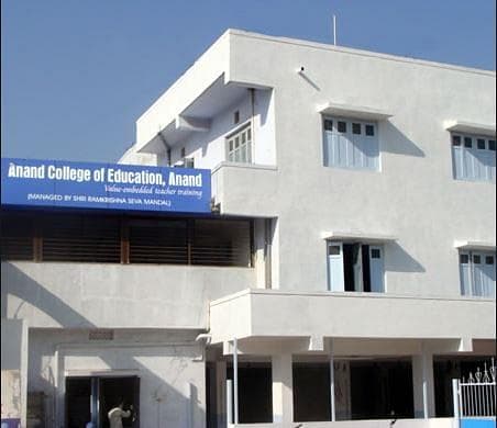 Anand B.Ed. College-image