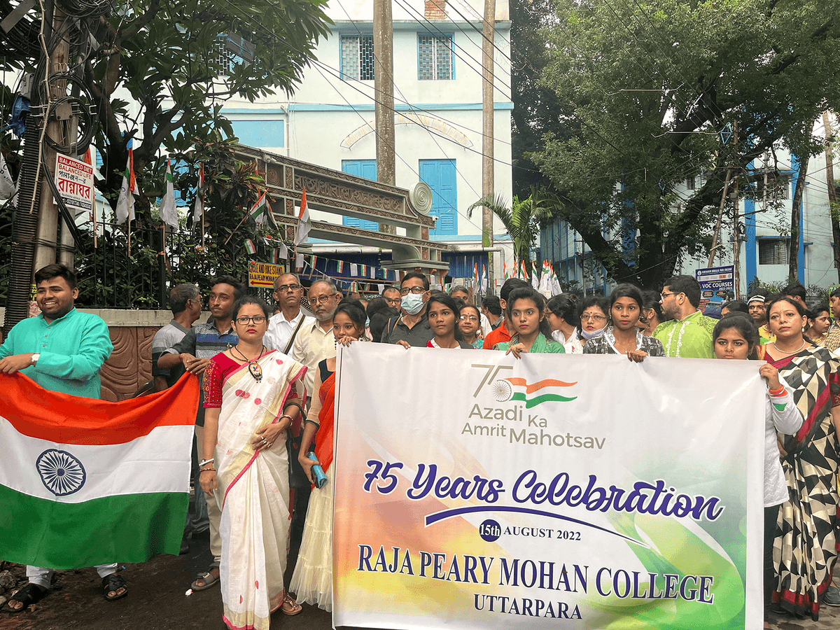 RPM College-gallery-image-4