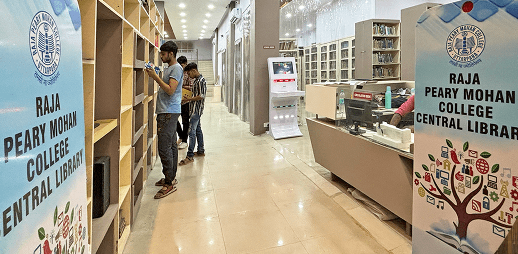 Raja Peary Mohan College-image