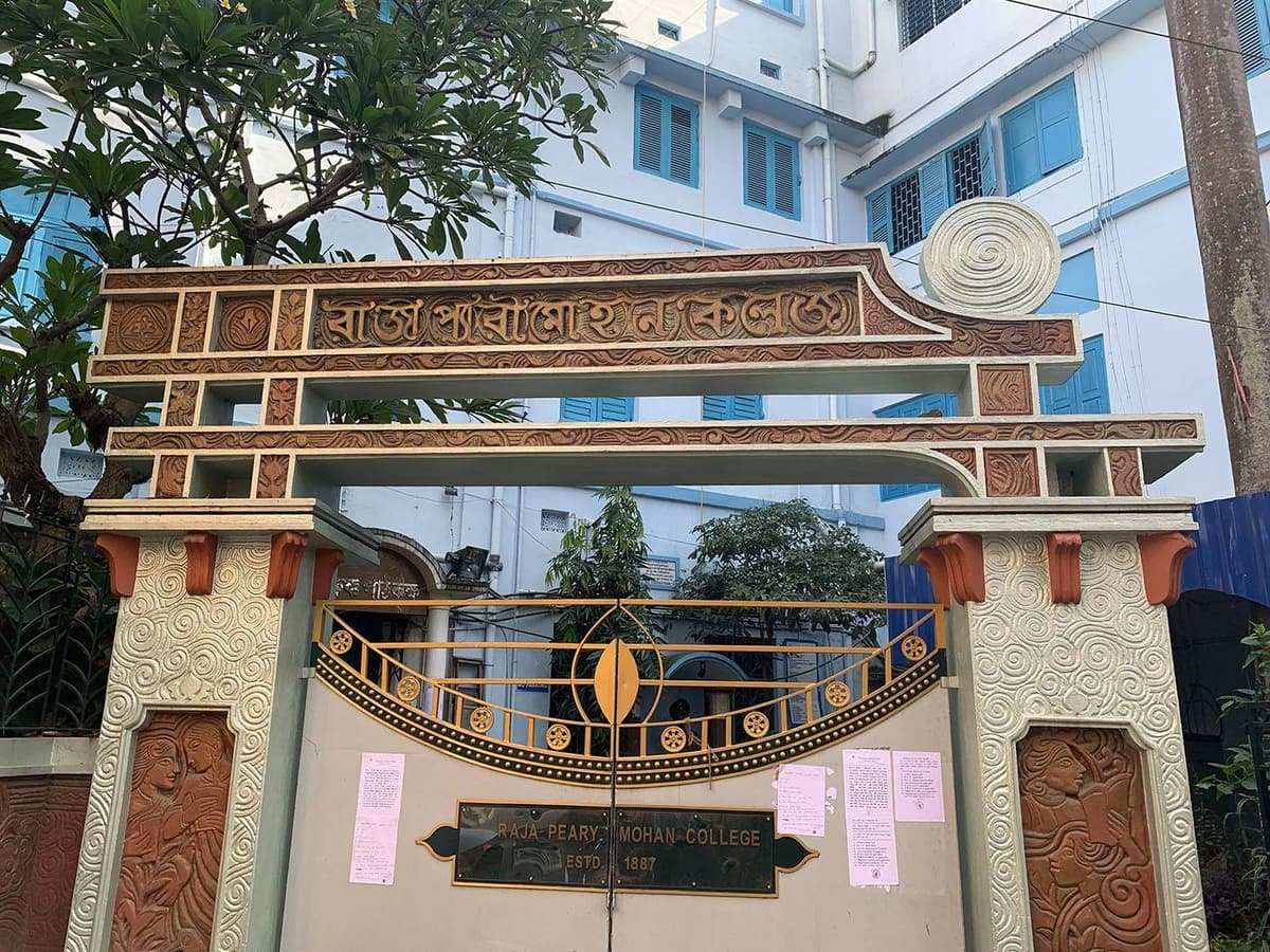 RPM College-gallery-image-1