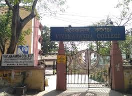 Vivekananda College-gallery-image-1