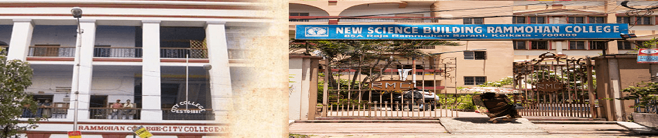 Rammohan College-gallery-image-1