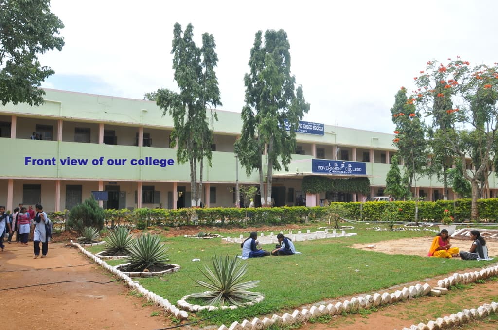 IDSG Government College-gallery-image-4