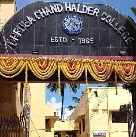 DCHC-gallery-image-1