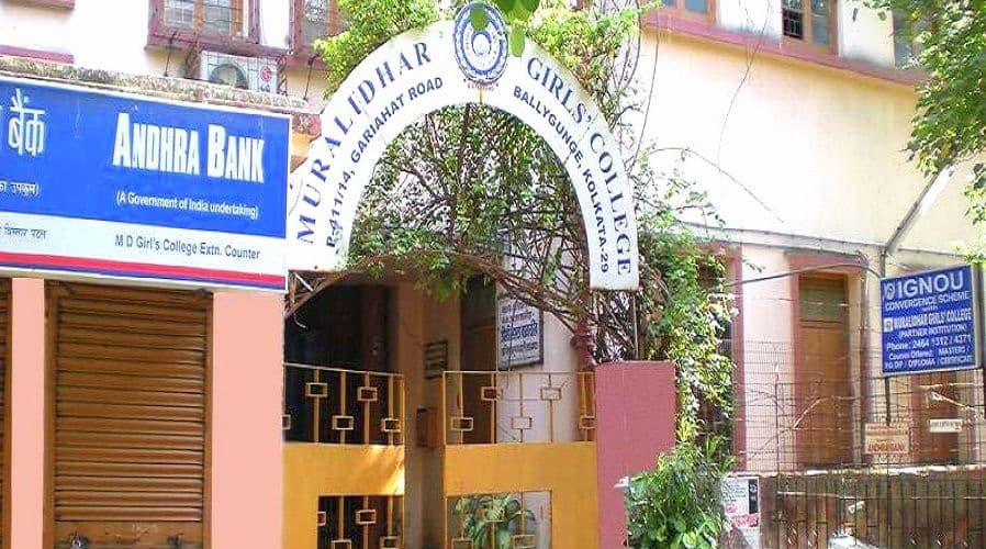 Muralidhar Girls' College-image