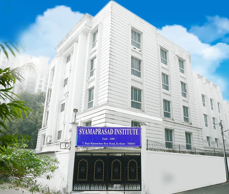 SIET Kolkata-gallery-image-0