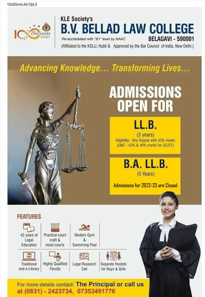 B.V. Bellad Law College-gallery-image-2