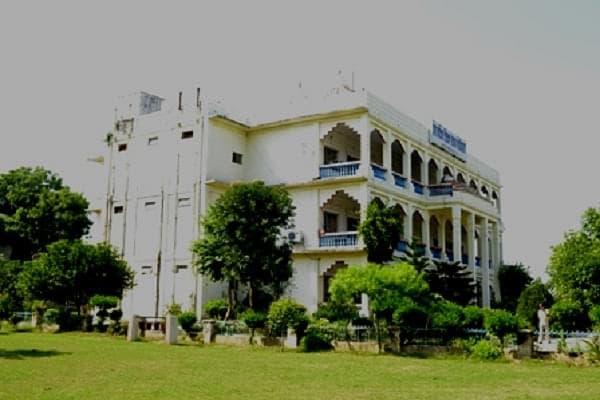 PREMA KATIYAR SHIKSHAN SANSTHAN MAHAVIDYALAYA-image