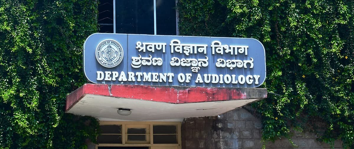 AIISH Mysuru-gallery-image-0