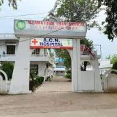 Allama Iqbal Unani Medical College-gallery-image-0