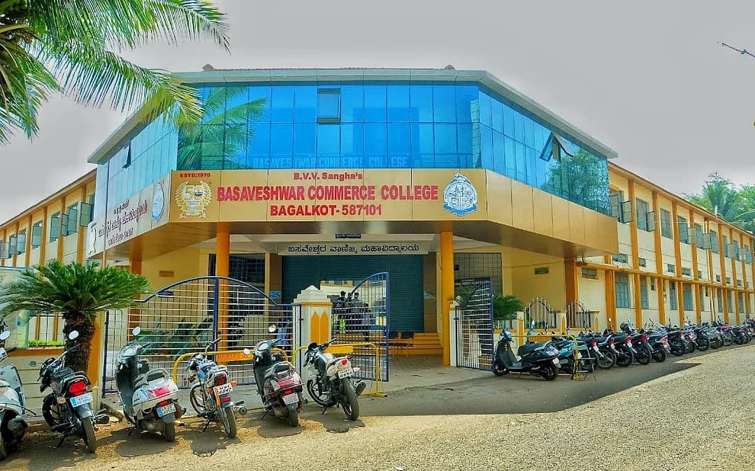 Basaveshwar Commerce College-gallery-image-2
