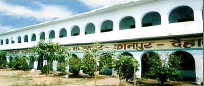 Triyugi Narayan Mahavidyalaya-image