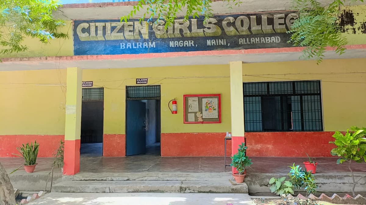 Citizen Girls College, Prayagraj-gallery-image-3