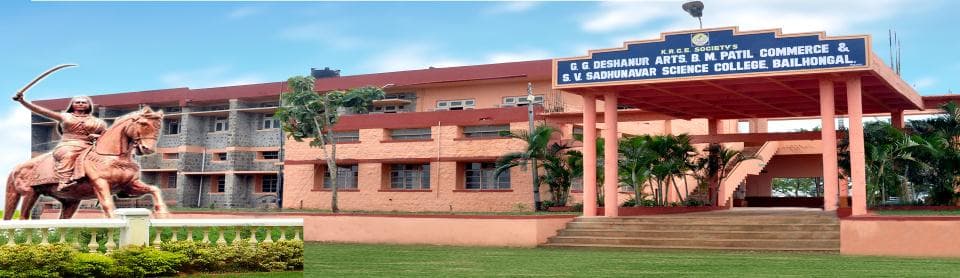 KRCESS College of Education, Bailhongal-gallery-image-2