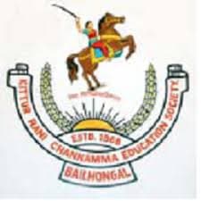 KITTUR RANI CHANNAMMA EDUCATION SOCIETY'S B.ED COLLEGE BAILHONGAL-image