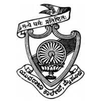 Yuvaraja's College-image