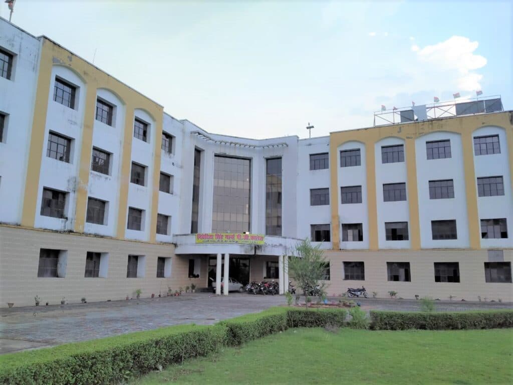 Nivedita Singh Girls Degree College-image