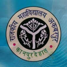 Akbarpur Degree College-image