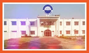 SRI BABU SINGH DEGREE COLLEGE-image