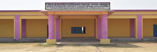 Shivaji Vidyapeeth Mahavidyalaya-gallery-image-3