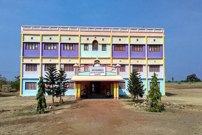 Mohammadi College of Education-gallery-image-2